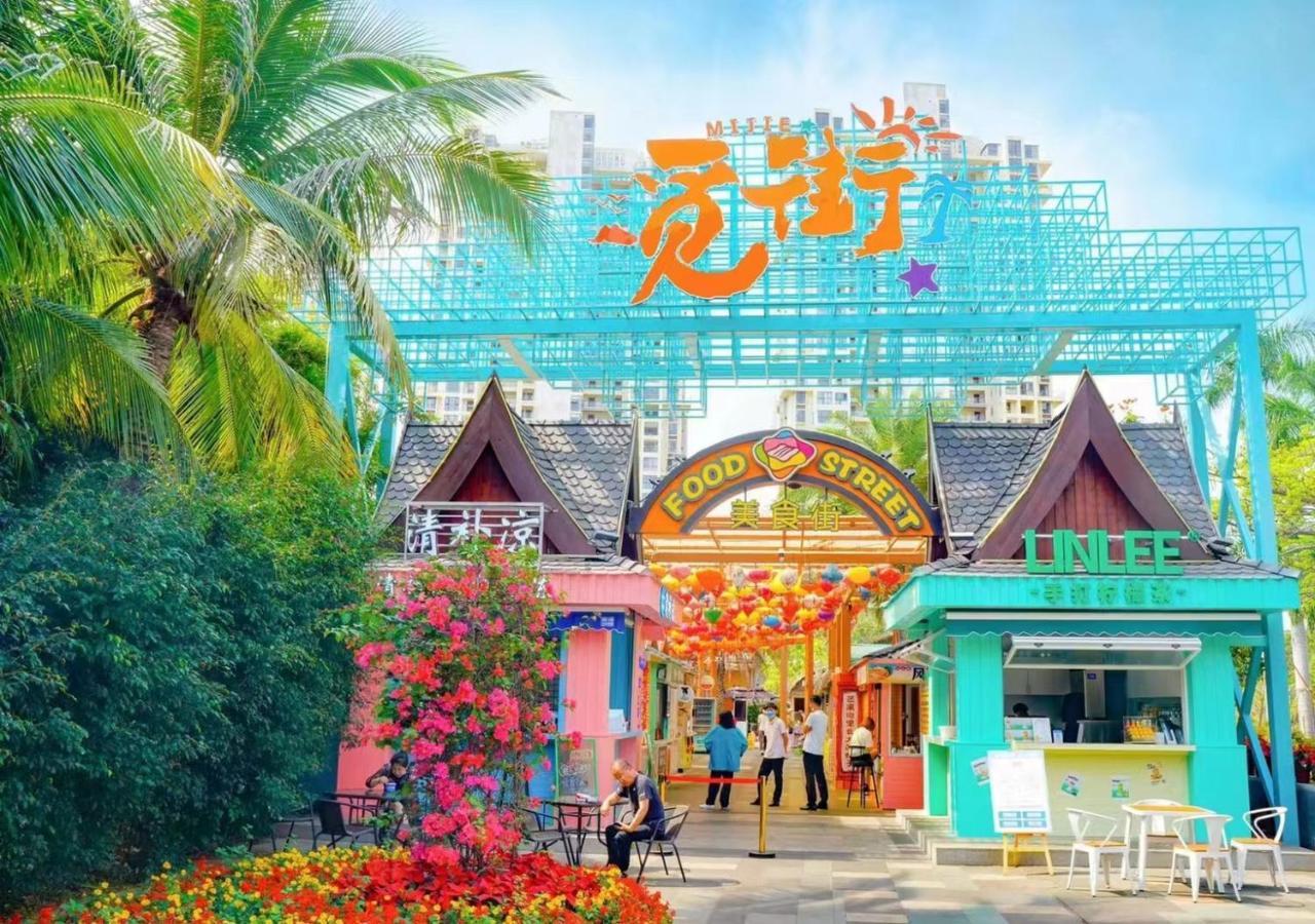 Mangrove Tree Resort World Sanya Bay -Elader Palm Tower Eksteriør bilde