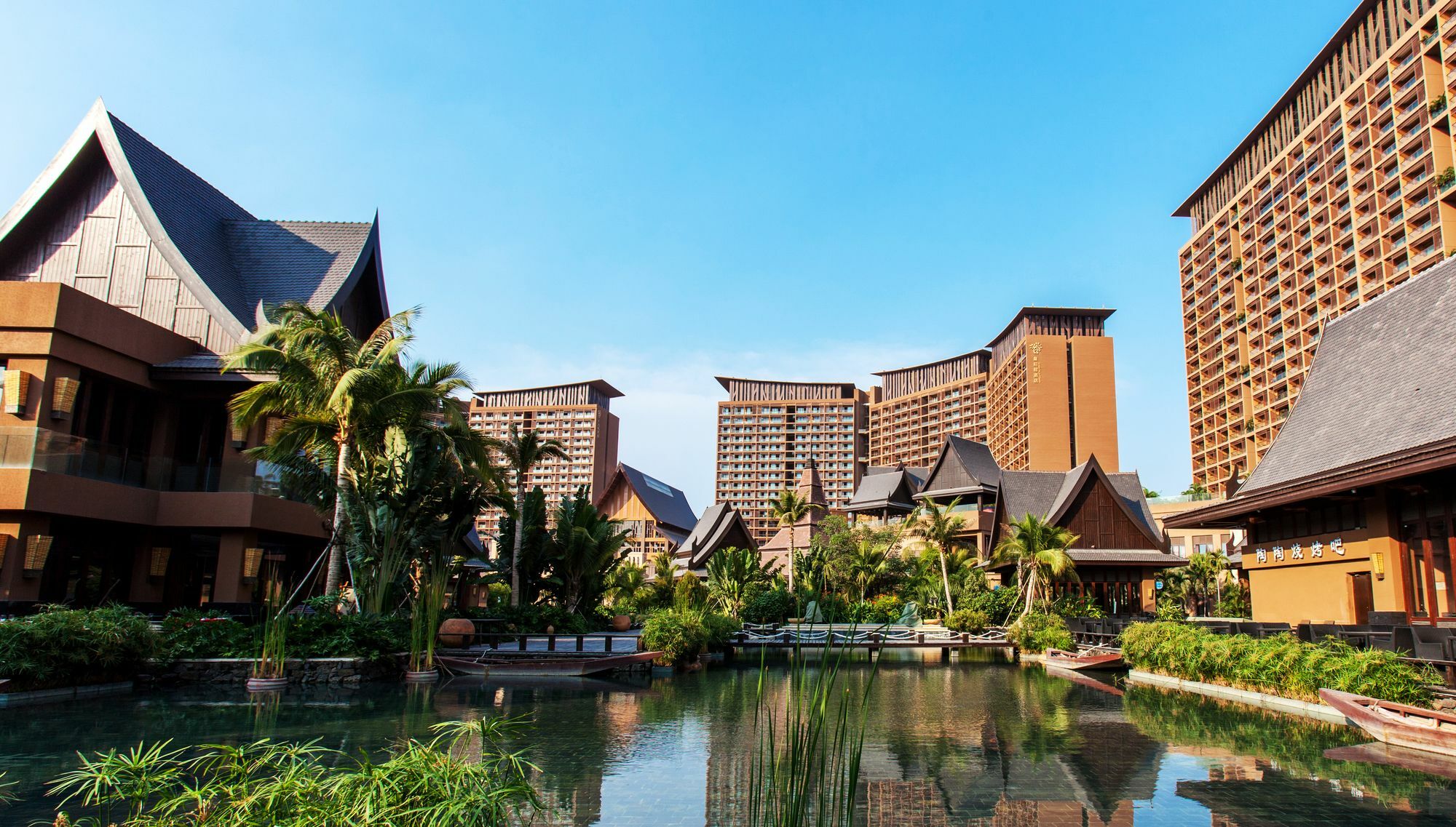 Mangrove Tree Resort World Sanya Bay -Elader Palm Tower Eksteriør bilde